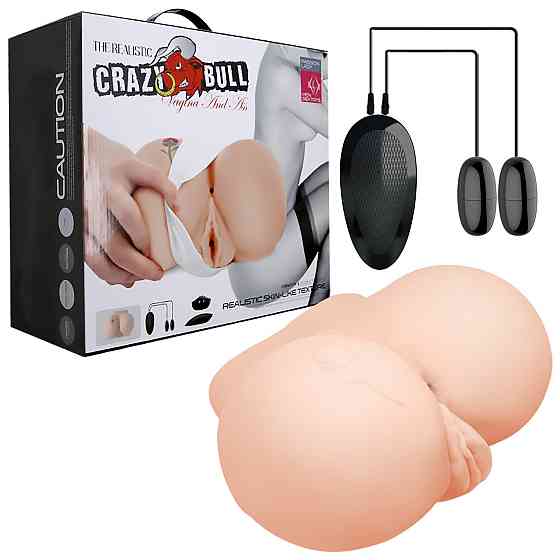 Мастурбатор реалистичный вагина и анус CRAZY BULL с вибрацией, 22,5 × 21 × 13 см Sex Aura Киев