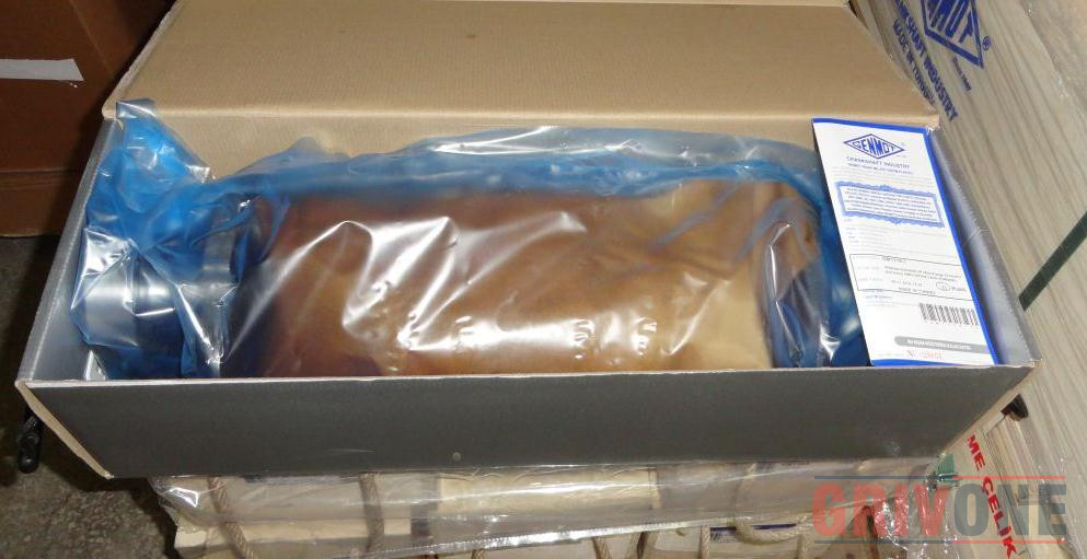 U5BG0019 Коленвал на Perkins 4.236 / 4.248 Київ - фото 1