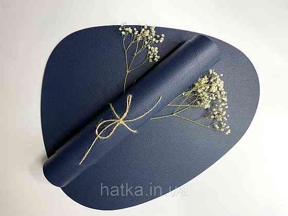 Салфетка под тарелку подтарельник PU кожа 37 см форма лепестка синяя Киев