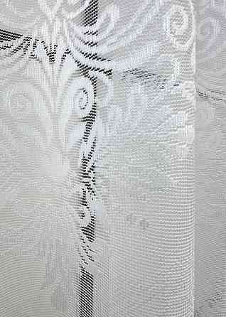 Тюль VR-Textil 1778т Жаккард Белый 300х160 см (42-0796) Киев