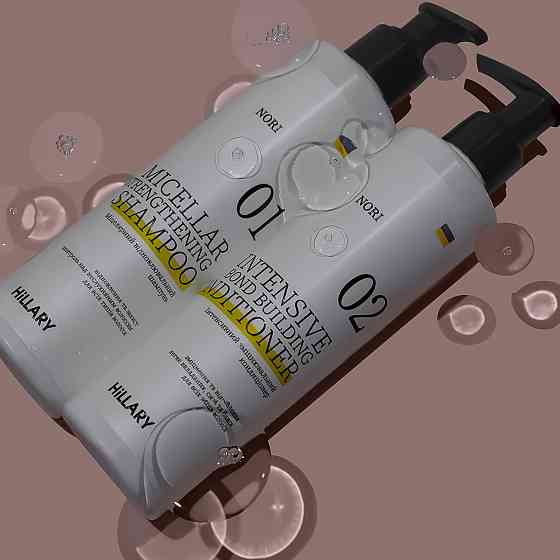 Энзимный пилинг для кожи головы + Набор для всех типов волос Hillary Intensive Nori Building and Strengthening Киев