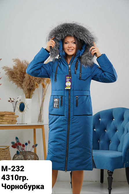 Жіноча довга яскрава зимова куртка пуховик.  Жіноче стильне довге зимове пальто з натуральним хутром 44-58 Київ - фото 3