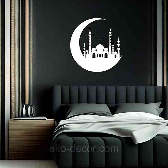 Декоративное настенное Панно «Ислам» Декор на стену 90*90 см, Белый Киев