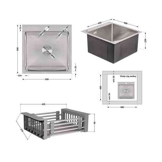 Комплект Lidz Handmade H5050 Мойка для кухни интегрированная Brushed в комплекте с дозатором + Lidz K01G Киев