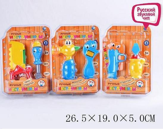 Набор инструментов 10015ABC (72шт/2) 3 вида, на планшетке 26,5*19*5см                               , шт Киев - изображение 1