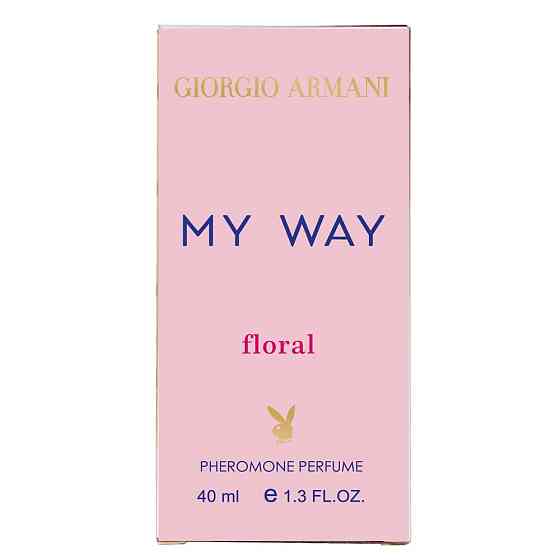 Giorgio Armani My Way Floral Pheromone Parfum женский 40 мл Коломыя