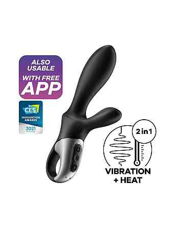 Універсальний смарт-вібратор з підігрівом Satisfyer Heat Climax + (м'яте паковання!!!) Sex Aura Київ