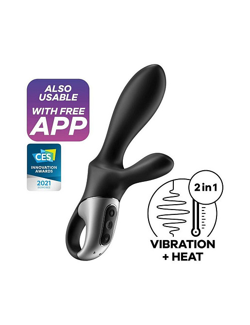 Універсальний смарт-вібратор з підігрівом Satisfyer Heat Climax + (м'яте паковання!!!) Sex Aura Київ - фото 1