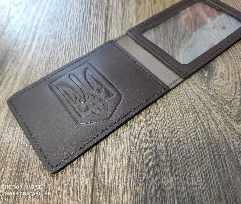 Шкіряна обкладинка на посвідчення Держава митна служба України Київ - фото 5