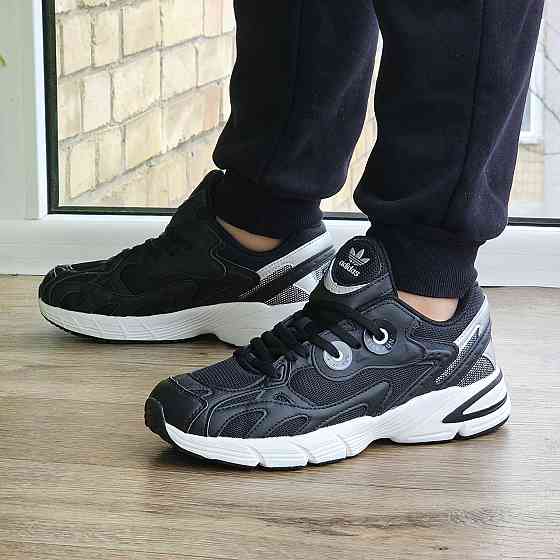Кросівки Adidas Astir Чоловічі Чорні Адідас Boost (розміри: 41,42,43,44,45) Дніпро