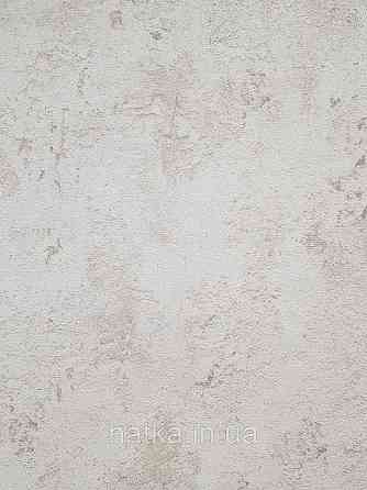 Шпалери вінілові на флізеліні AS creation The Bos 0.53х10 під штукатурку структурні бежеві Київ