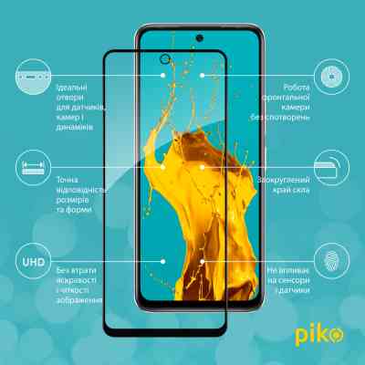 Скло захисне Piko Full Glue Infinix Hot 20S Black (1283126551390) Вінниця