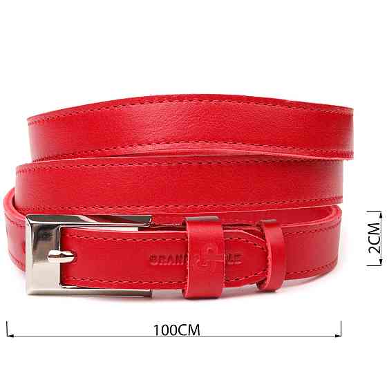 Качественный женский ремень из натуральной кожи Grande Pelle 21446 Красный Киев