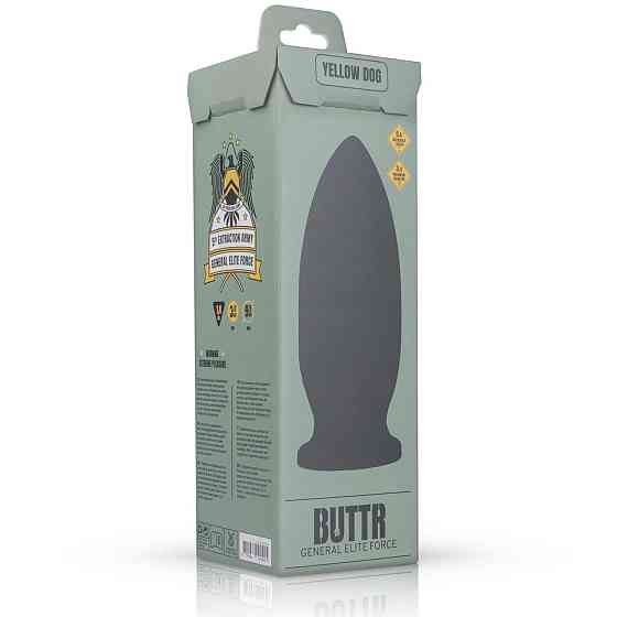 Анальная пробка BUTTR - Yellow Dog Butt Plug Sex Aura Киев