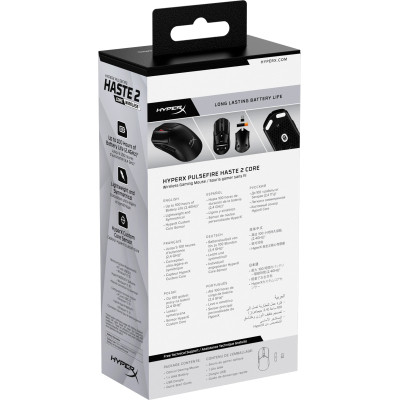 Мышка HyperX Pulsefire Haste 2 Core Wireless Black (8R2E6AA) Винница - изображение 6