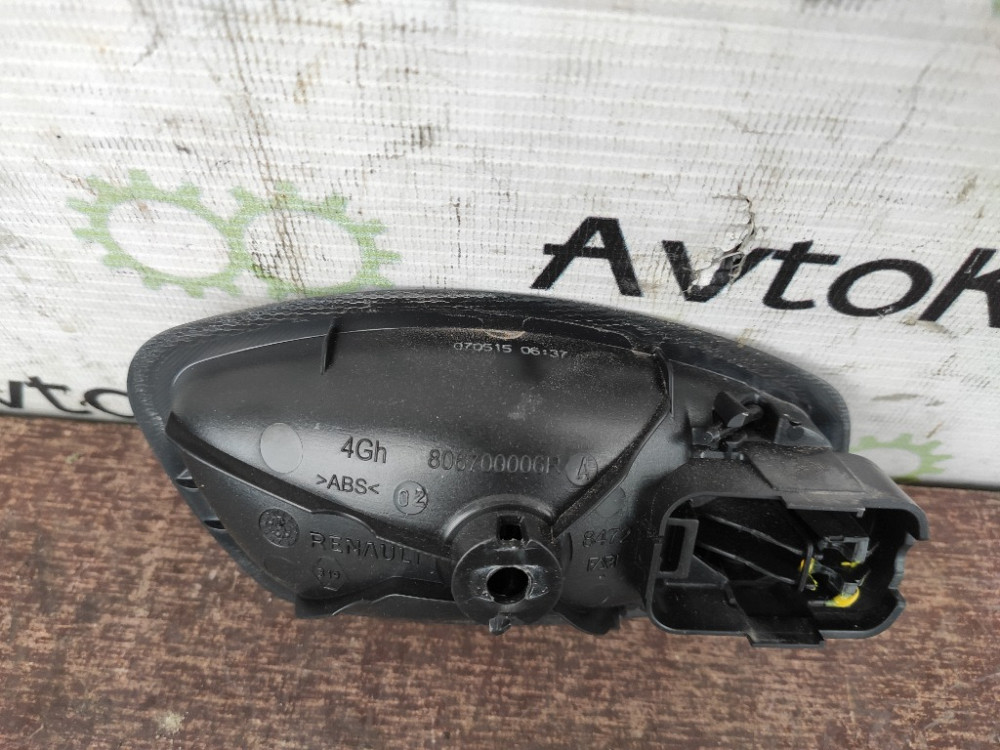 Ручка дверей ліва внутрішня Renault Trafic 2014-2021 (806700006R) Ковель - изображение 2