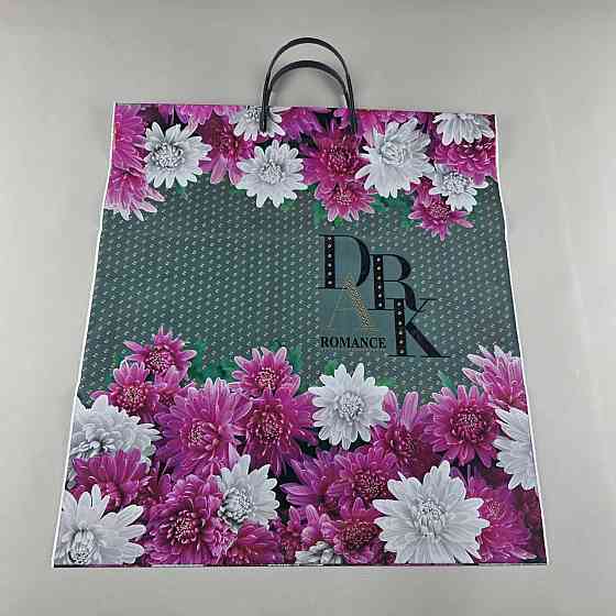 Пакет-сумка 40х45 з пластиковою ручкою  