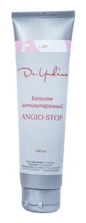 Бальзам антикуперозний для обличчя  Angio-Stop  Dr. Yudina  100 мл Дніпро