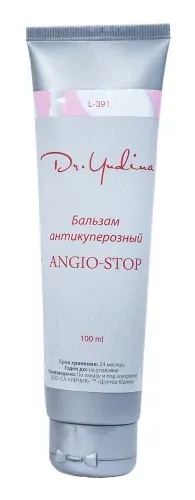 Бальзам антикуперозний для обличчя  Angio-Stop  Dr. Yudina  100 мл Дніпро - фото 1