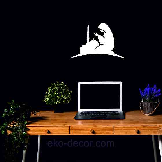 Декоративное настенное Панно «Ислам» Декор на стену 50*32 см, Белый Киев