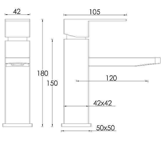Змішувач для умивальника Globus Lux KUBUS SKU-101 Київ