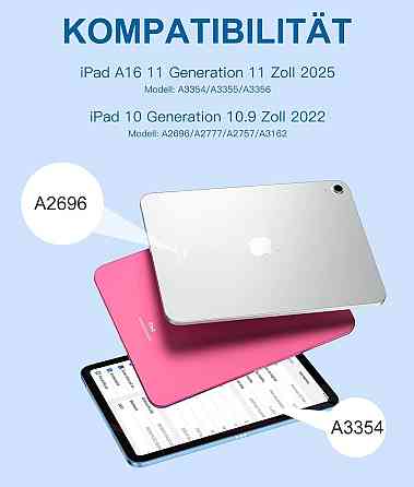 Чехол клавиатура для iPad A16 2025/iPad 10-го поколения (2022) A2696 / A2757 / A2777 Днепр