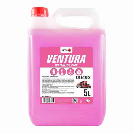 Воск холодный Nowax Ventura Waterless Wax концентрат 5л Львов