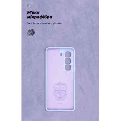 Чохол до мобільного телефона Armorstandart ICON Infinix Hot 50 4G Camera cover Lavender (ARM80979) Вінниця