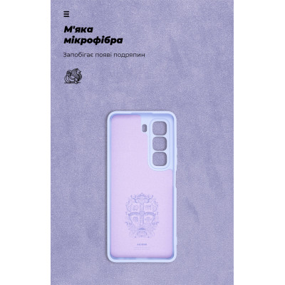 Чохол до мобільного телефона Armorstandart ICON Infinix Hot 50 4G Camera cover Lavender (ARM80979) Вінниця - фото 4