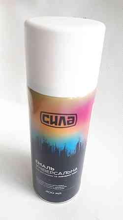 Емаль універсальна RAL 9010 біла матова, 400 мл (СИЛА) Вінниця