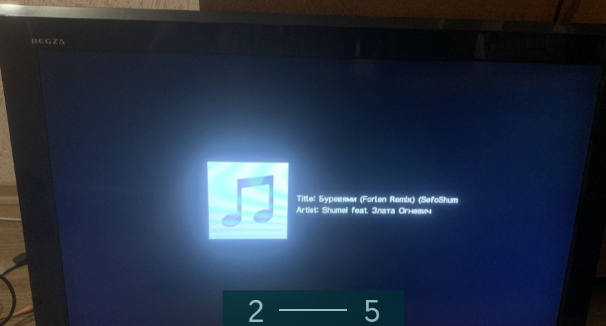 Телевізор TOSHIBA Regza 32pb10v1 Харків - фото 3