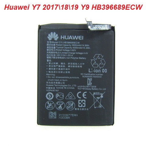 Аккумулятор батарея Huawei Y7 2017 2018 2019 Mate 9 Y9 (HB396689ECW) Одесса - изображение 2