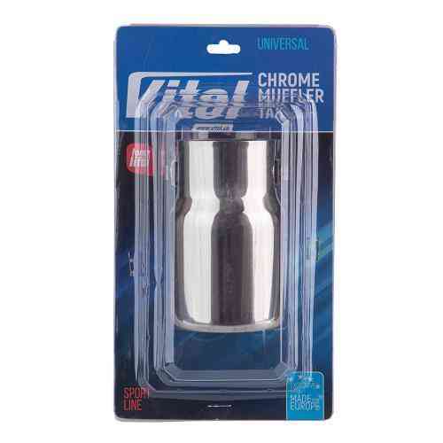 Насадка на глушник НГ-0503, внутрішній діаметр 64 мм, довжина 140 мм, зовнішній діаметр 76 мм Харків