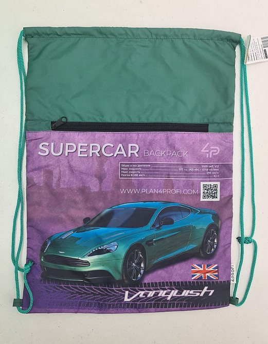 Рюкзак-мешок для обуви 43х33 см на затяжках Supercar series green (1 шт) Харьков - изображение 8