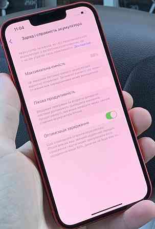 Айфон iPhone 13 128Gb. Neverlock. Харьков