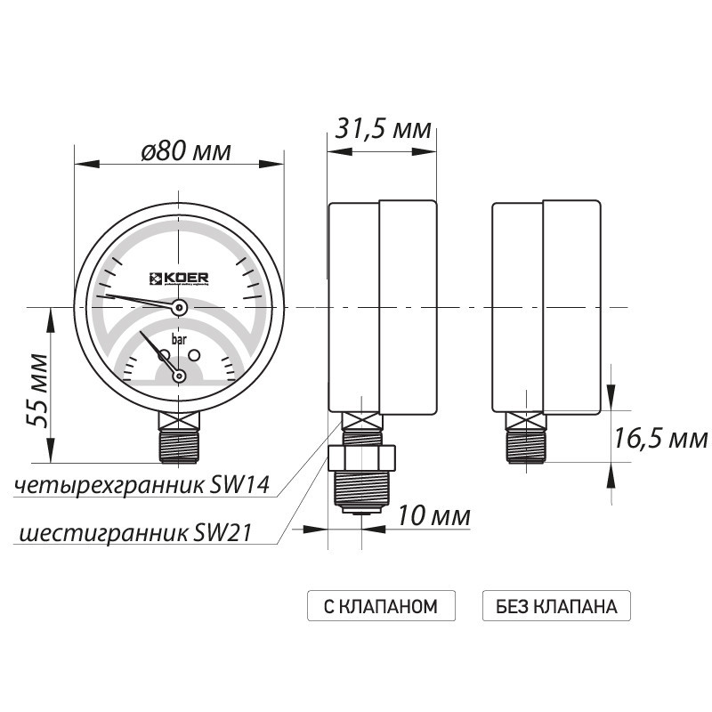 Термо-манометр радіальний  , D 80мм, 1/4''-1/2''   ( KR0215 ) 37381 Харків - фото 3