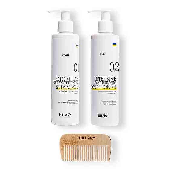 Комплексный набор для всех типов волос Nori Micellar и гребень для волос Hillary Киев