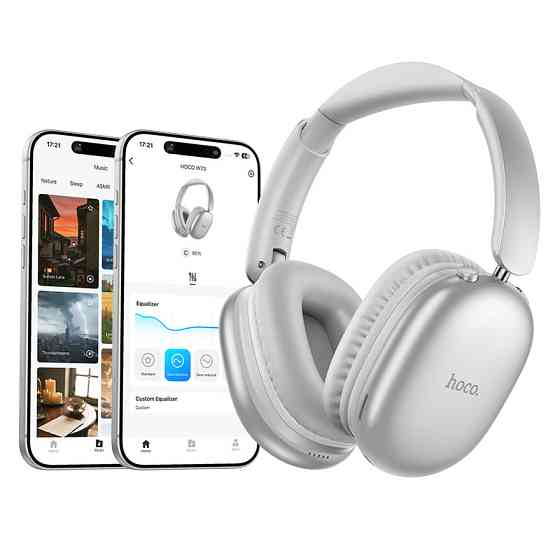 Бездротові накладні навушники HOCO W73 Graceful BT headphones(App) Silver Одеса