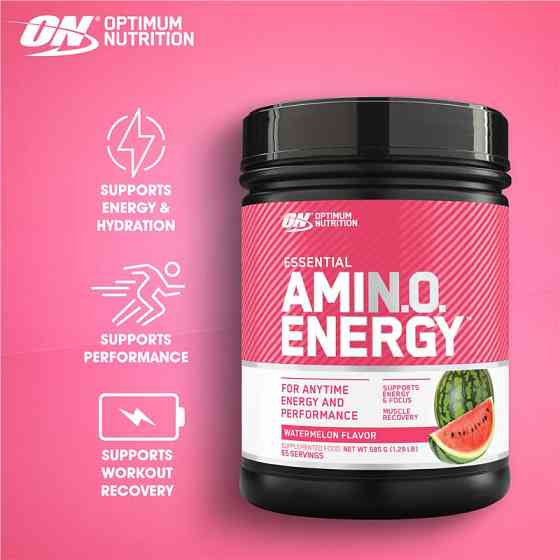 Amino Energy  580 gram ( Watermelon) Луцк