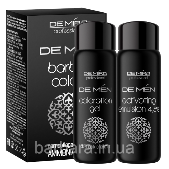 Мужская краска для волос и  бороды   без аммиака DeMen Barber  DeMira Professional Киев