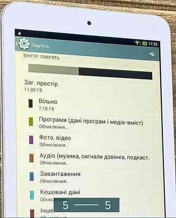 Планшет ASUS 8 дюймов. Киев