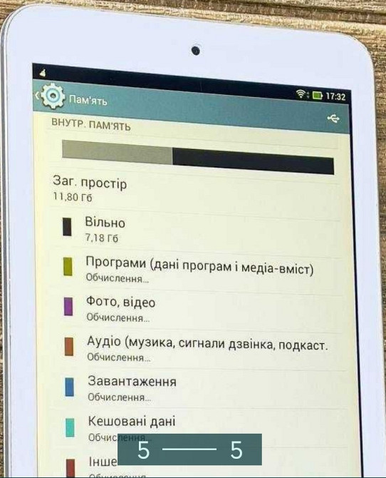 Планшет ASUS 8 дюймов. Киев - изображение 1