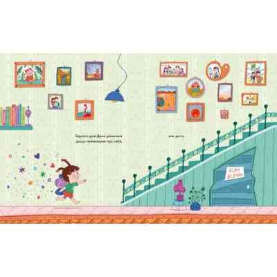 Книга Чому ви не взяли мене на море? - Ігор Ярославський Видавництво Старого Лева (9789664484920) Вінниця