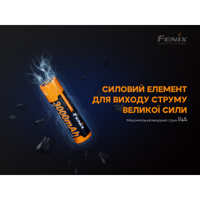 Акумулятор Fenix 18650 3000 mAh (ARB-L18-3000P) Вінниця - фото 7