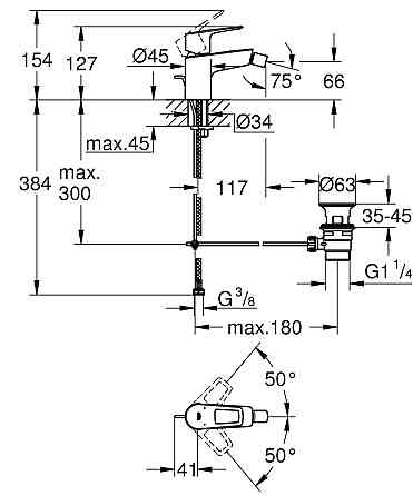 Змішувач для біде Grohe BauLoop New (23338001) Київ