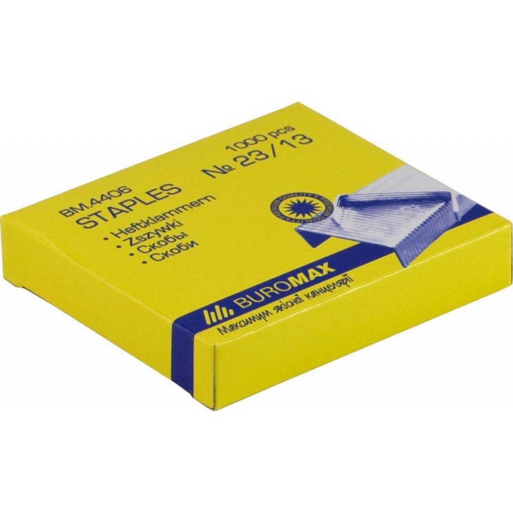 Скоби для канцелярського степлера №23/13 1000шт., ЛЮКС Buromax (BM.4406) Вінниця - фото 1