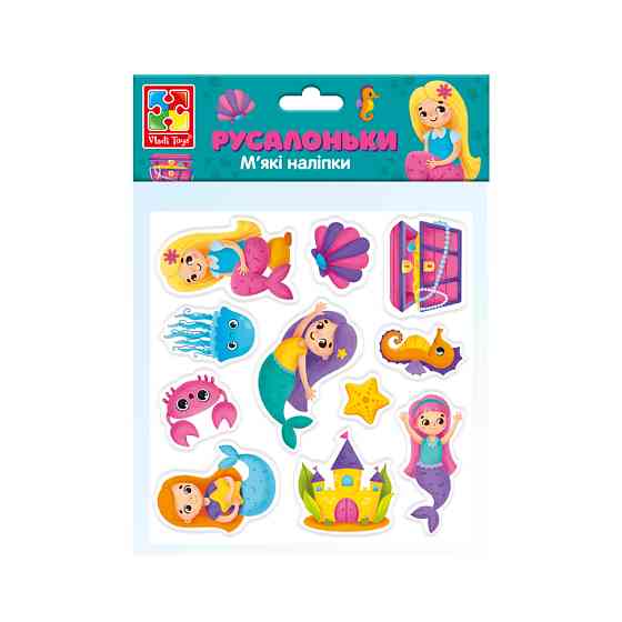 Набор мягких наклеек 