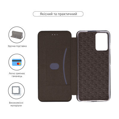 Чехол для мобильного телефона Armorstandart G-Case Motorola G24 Black (ARM74305) Винница - изображение 3