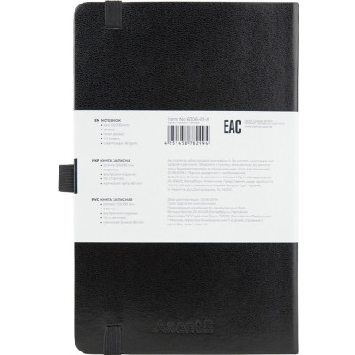 Книга записна Axent Partner, 125x195 мм, 96 аркушів, крапка, чорна (8306-01-A) Вінниця - фото 3