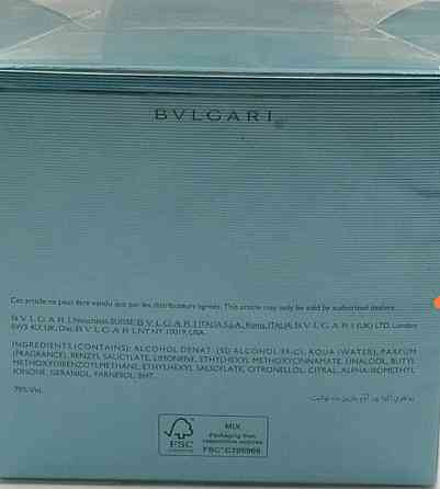 Парфюмерия: Bvlgari Agva Marine Pour Homme edt 100ml. Оригинал! Киев